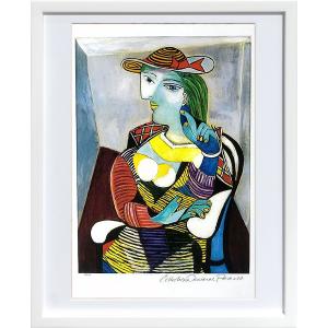 パブロ ピカソ 絵画 ポスター アート アートパネル アートポスター