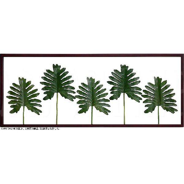 リーフパネル リーフアート リーフフレーム アートパネル フェイクグリーン 壁掛け 造花 インテリア...