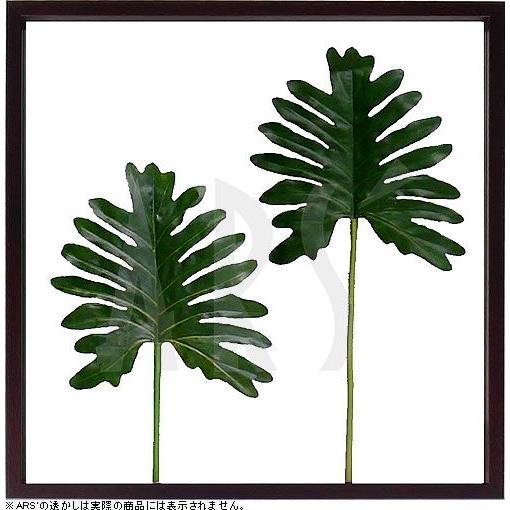 リーフパネル リーフアート リーフフレーム アートパネル フェイクグリーン 壁掛け 造花 インテリア...