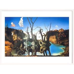 サルバドール ダリ アート 絵画 絵 版画 額 アートパネル アート