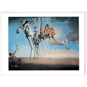 サルバドール ダリ アート 絵画 絵 版画 額 アートパネル アート