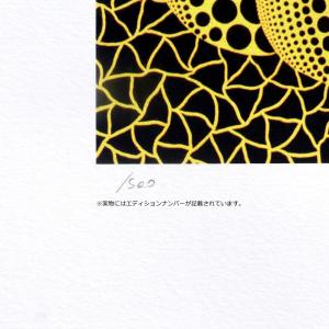 草間彌生 絵画 かぼちゃ グッズ アートパネル...の詳細画像5