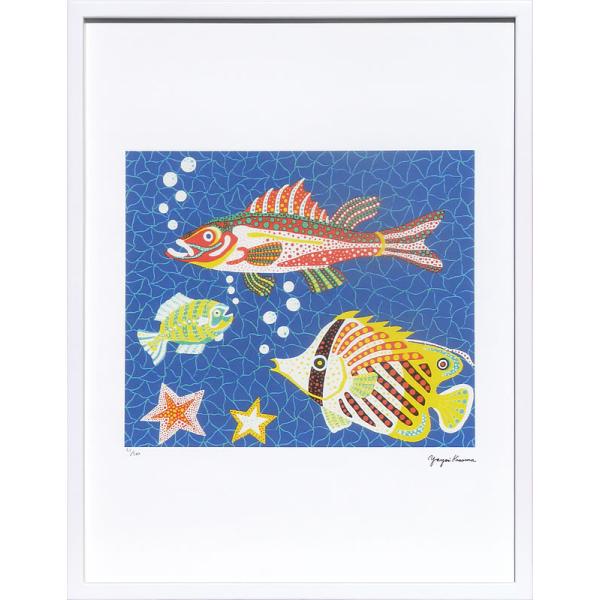 草間彌生 絵画 かぼちゃ グッズ アートパネル アートポスター アートフレーム 壁掛け 額縁 北欧 ...