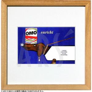 レイモンサヴィニャック 絵画 ポスター ポストカード 額 アート
