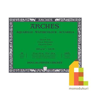 新品*総額¥27720- アルシュ ARCHES アルシュ水彩紙 細目× 2冊 sku_3700417114525_1.jpg?1726445878