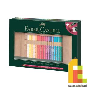 コヒノール　色鉛筆　マジックペンシル　24色 Amazon.co.jp: コヒノール 色鉛筆 マジックペンシル 24色セット