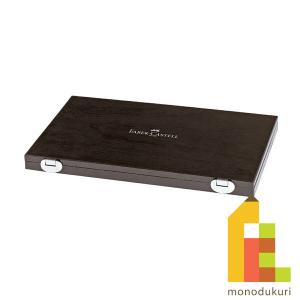 ファーバーカステル アルブレヒト デューラー水彩色鉛筆 120色木箱入