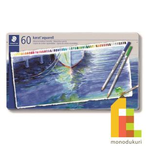 ア*ア様 カラン ダッシュ 6901-776 ルミナンス 76色セット 64,5 カラン ダッシュ 6901-776 ルミナンス 6901 76色セット 紙箱入