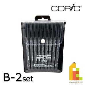 A☆24時間以内発送☆コピックチャオ　スケッチ等☆計48本まとめ売り copic A☆24時間以内発送☆コピックチャオ スケッチ等☆計48本まとめ売り