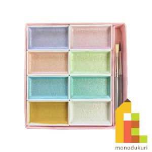 吉祥 顔彩セット パールカラー ８色 4-9