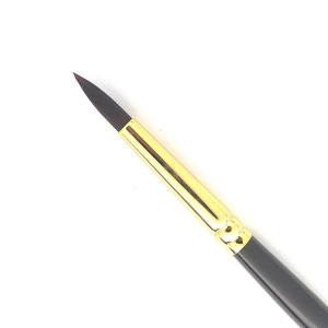 artgear 画筆 プレミアムシリーズ 12...の詳細画像1