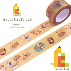 【ネコポス可】【限定】ACLオリジナル マスキン...の商品画像