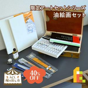 ウィンザー&ニュートン（WINSOR&NEWTON） W&N デザイナーズ ガッシュ