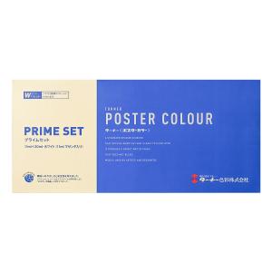 (20%OFF) artgear ポスターカラ...の詳細画像4