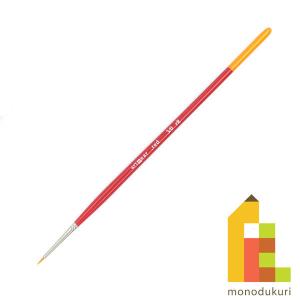 artgear 水彩筆レッド rR 丸筆 3/0号 アートギア