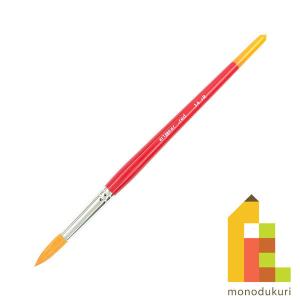 artgear 水彩筆レッド rR 丸筆 14号 アートギア