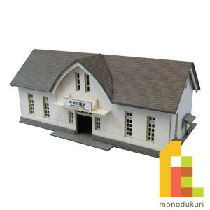 さんけい (ネコポス配送可)さんけい みにちゅあーとキット 1/12