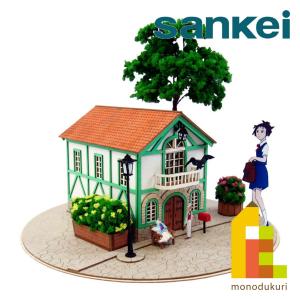 さんけい みにちゅあーとキット 1/35 スタジオジブリ作品シリーズ