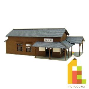 駅舎-3 ：さんけい キット HO(1/87) MK05-12 : さかつうヤフー店
