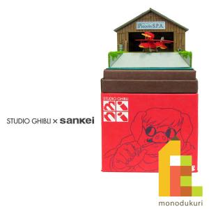 スタジオジブリ BOX売り 紅の豚 飛行艇コレクション(6個入り