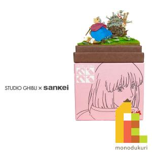 さんけい みにちゅあーとキット nonscale スタジオジブリmini ハウルの