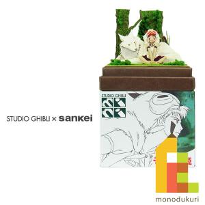 さんけい みにちゅあーとキット nonscale スタジオジブリmini もののけ