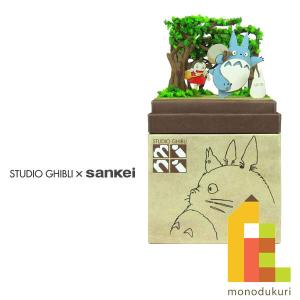 さんけい みにちゅあーとキット nonscale スタジオジブリmini となりの
