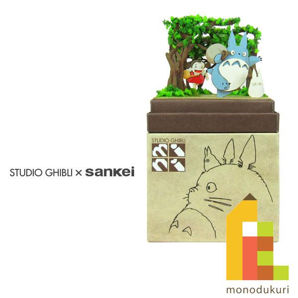 さんけい みにちゅあーとキット nonscale スタジオジブリmini となりのトトロ (秘密のト...