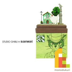 さんけい みにちゅあーとキット nonscale スタジオジブリmini となりの