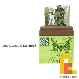 さんけい みにちゅあーとキット nonscale スタジオジブリmini 猫の