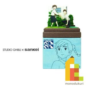 さんけい みにちゅあーとキット nonscale スタジオジブリmini コクリコ