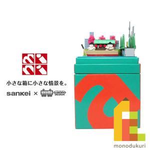 さんけい みにちゅあーとキット 1/35 スタジオジブリ作品シリーズ