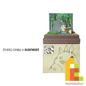 さんけい みにちゅあーとキット nonscale スタジオジブリmini となりの