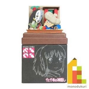 となりのトトロ【トトロがいっぱいジオラマ】 ：さんけい キット ノン