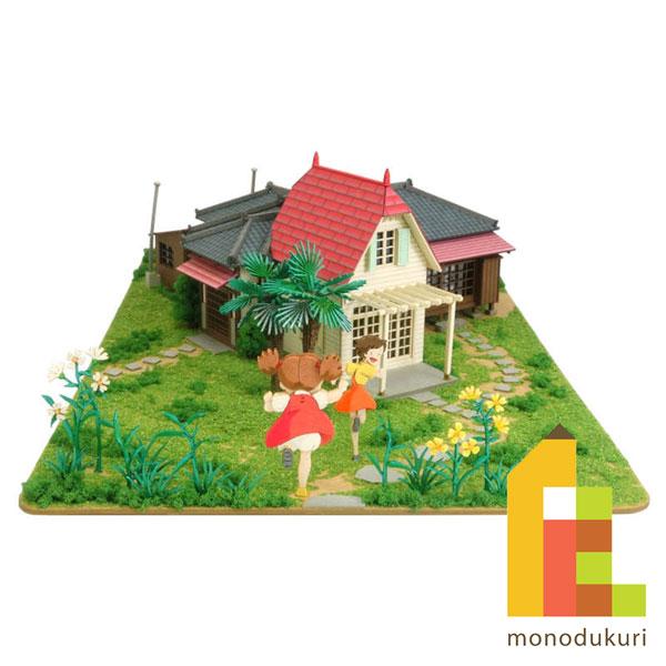 (ネコポス配送可)さんけい みにちゅあーとキット 1/150 スタジオジブリ作品シリーズ となりのト...