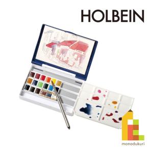 クサカベ透明水彩絵具 90色セット NW-90（2号チューブ5ml） : 額縁