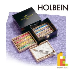 ウィンザー&ニュートン ウィンザー&ニュートン 固形水彩絵具 ウィンザー&ニュートン ウィンザー&ニュートン 固形水彩絵具