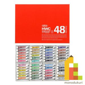 ホルベイン 透明水彩絵具 5ml 48色セット W409 絵の具｜Art&Craft Lab