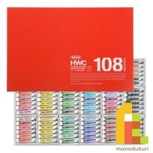 (未使用･未開封品)　ターナー色彩 透明水彩絵具 24色セット WT00524C 5ml og8985z Amazon.co.jp: ターナー色彩(Turner Color) 透明水彩絵具 24色