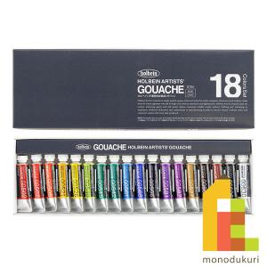 CARAN d'ACHE カランダッシュ ネオパステル 24色セット 7400-324