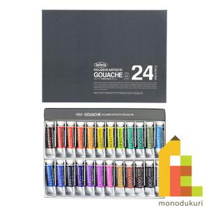 ホルベイン 不透明水彩絵具 ガッシュ 15ml 24色セット G715 絵の具｜Art&Craft Lab