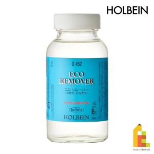 ホルベイン 油彩画用液 O452 180ml エコリムーバー(絵具剥離剤) (005452)｜Art&Craft Lab