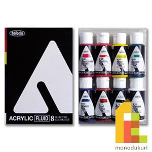 ホルベイン (限定10%OFF)ヒグチユウコ×ホルベイン 2023 コラボアイテム