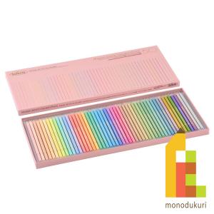 ヒタニアさん専用  HOC ホルベイン アーチスト オイルカラー まとめ売り Amazon.co.jp: ホルベイン アーチスト色鉛筆 OP930 36色セット