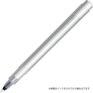 呉竹 からっぽペン ほそ芯 5本セット ECF...の詳細画像2