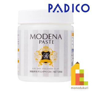 パジコ　PADICO　モデナペースト　250ｇ｜Art&Craft Lab