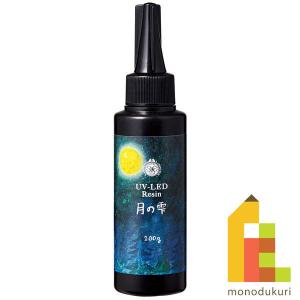 PADICO（パジコ） レジン液 UV-LEDレジン 星の雫 ハード 詰替用 500g