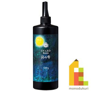 PADICO（パジコ） レジン液 UV-LEDレジン 星の雫 ハード 詰替用 500g