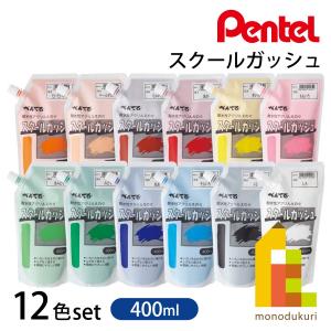 ラウニー ソフトパステル 192色木箱セット （全色セット ホワイト
