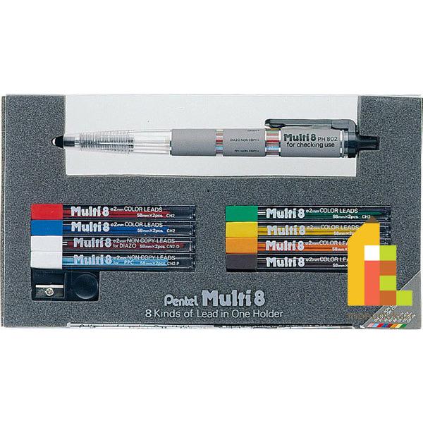 ぺんてる マルチ８ PH802ST ホルダー シャープペン 多機能ペン 色芯 色鉛筆 プレゼント
